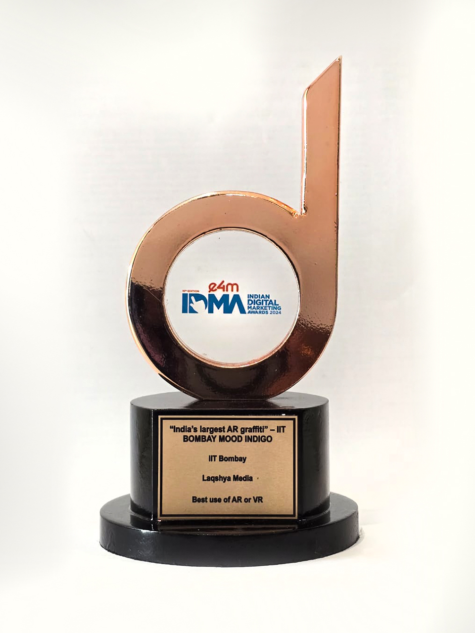 e4m IDMA 2024 trophy
